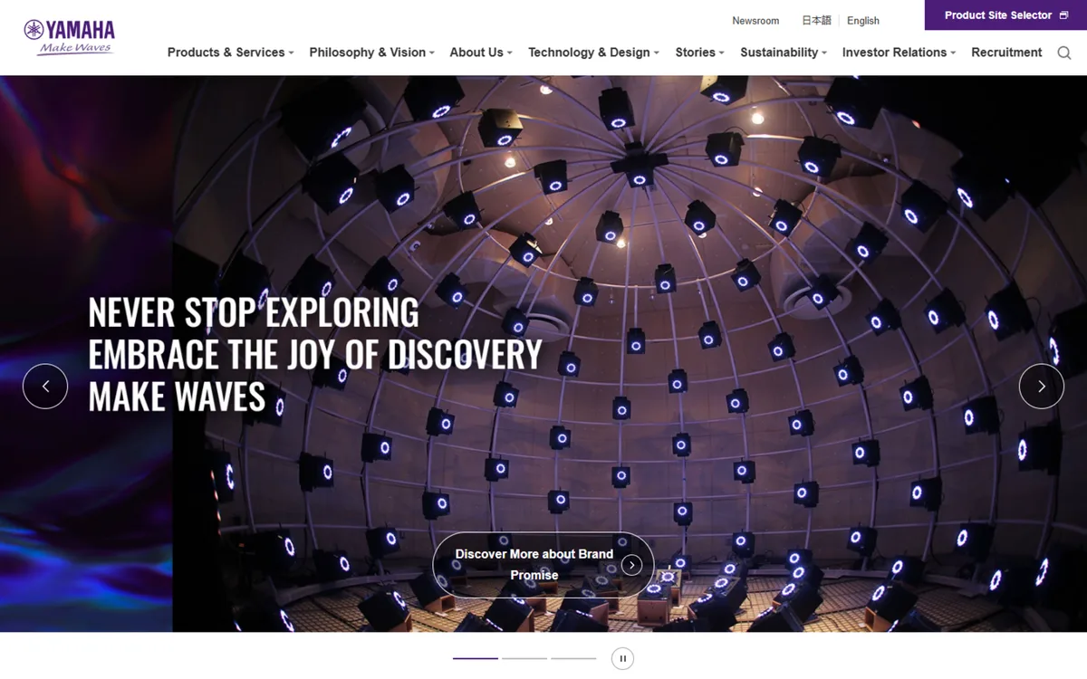 Yamaha website screenshot - Recreational and motorsports brand work
